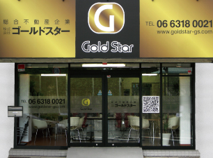 ������ЃS�[���h�X�^�[�̊O��