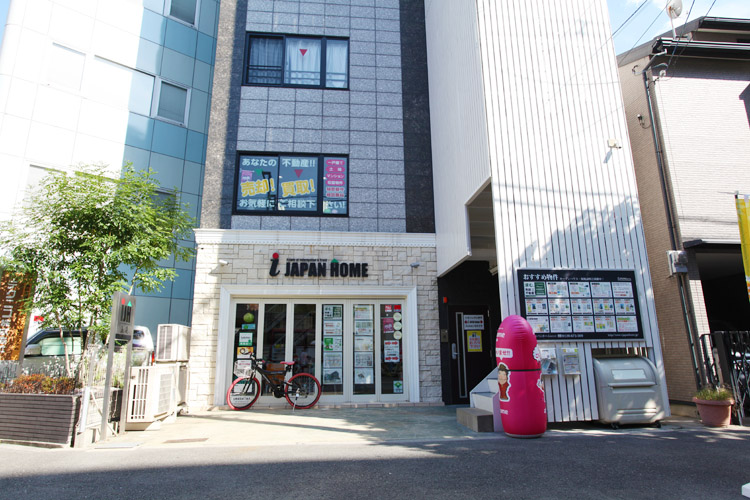 �A�C�W���p���z�[��������Ђ̓���