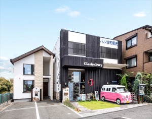 �o���Z��̔��������