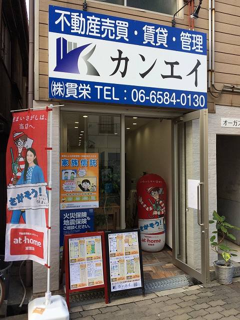 	������Ё@�с@�h�O��