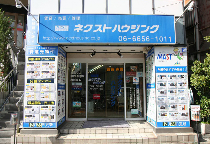 �L����Ѓl�N�X�g�n�E�W���O�̊O��