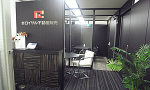 ������Ѓ��C�����s���Y�̔��̊O��