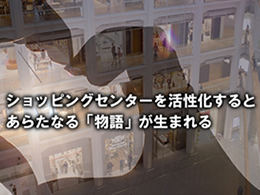 ������ЃT�E���h�v��������