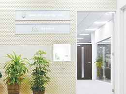 ������Ѓ\�����b�N�R�[�|���[�V��������