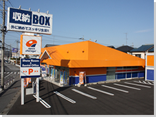 �A�y�b�N�X�z�[���Y������ЊO��