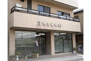 �����n��������ЊO��