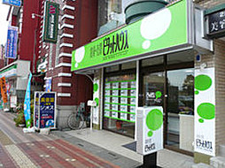 ������ЃA�b�g�z�[���Y�O��