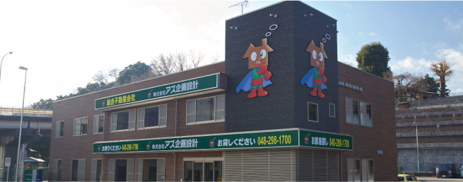 ������� �A�Y���݌v