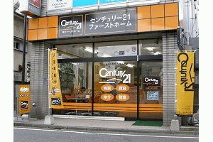 �L����Ѓt�@�[�X�g�z�[��