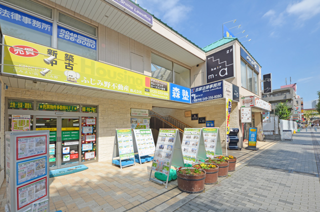 �ӂ��ݖ�s���Y �������