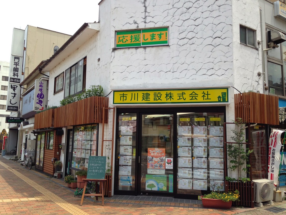 �s�쌚�݊�����ЊO��