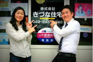 ������Ђ��ÂȏZ��