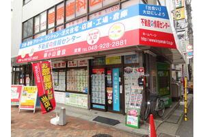 ����������Џ��R���� �����w�����x�X