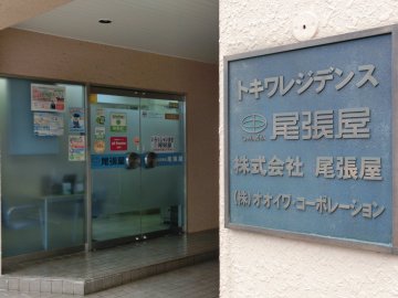 ������� �������O��