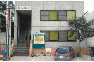 ������Ѓ��C�����z�[���O��