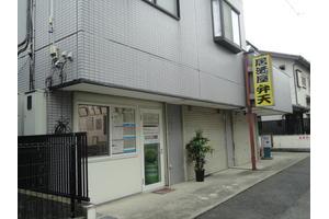 ������ЃT�C�J�R�[�|���[�V�����O��