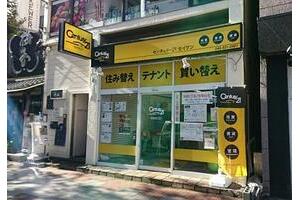 ����	�Z���`�����[�Q�P(��)�Z�C�P��