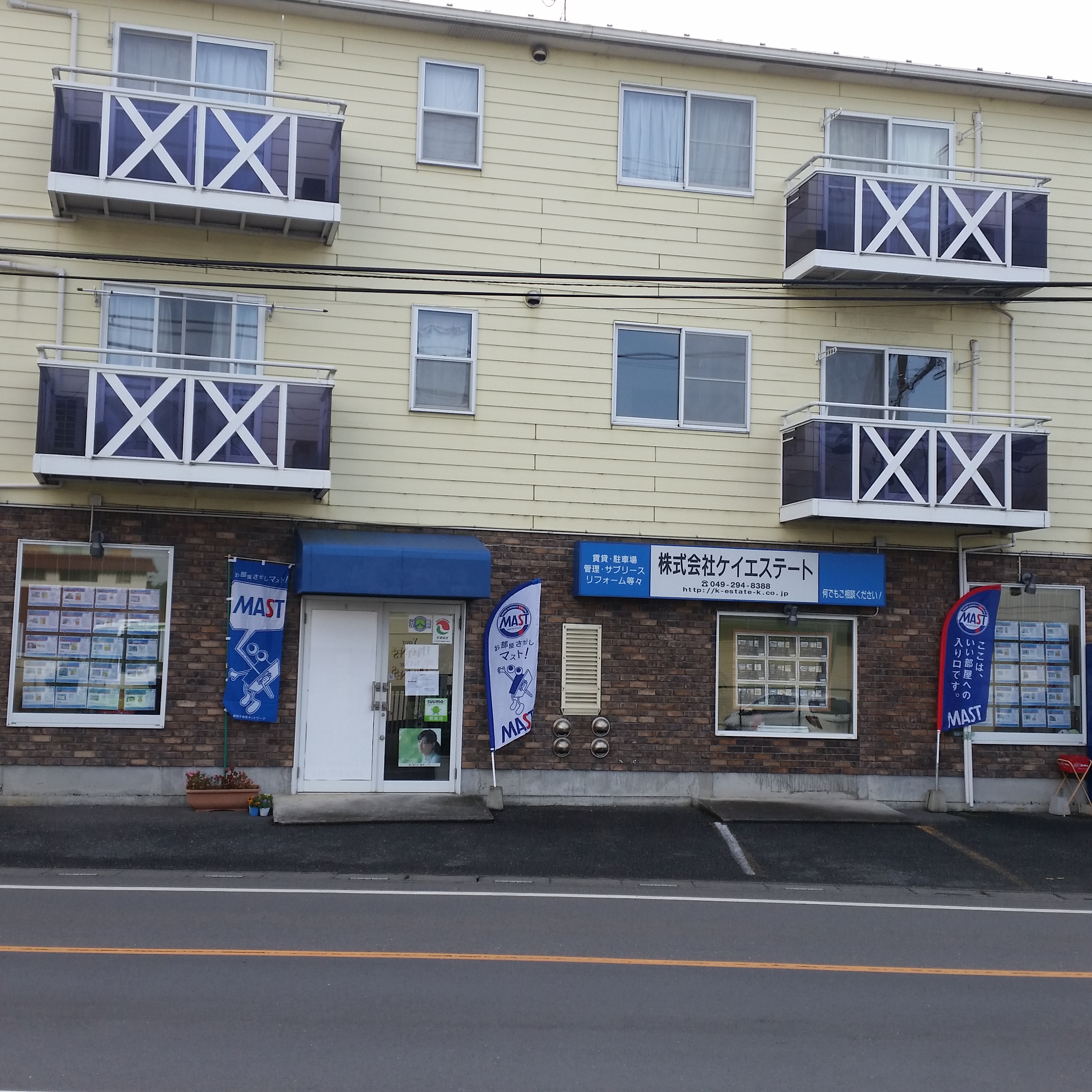 ������Џˉh�@�јC�X����