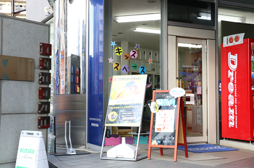 ������Гn�ӏZ��