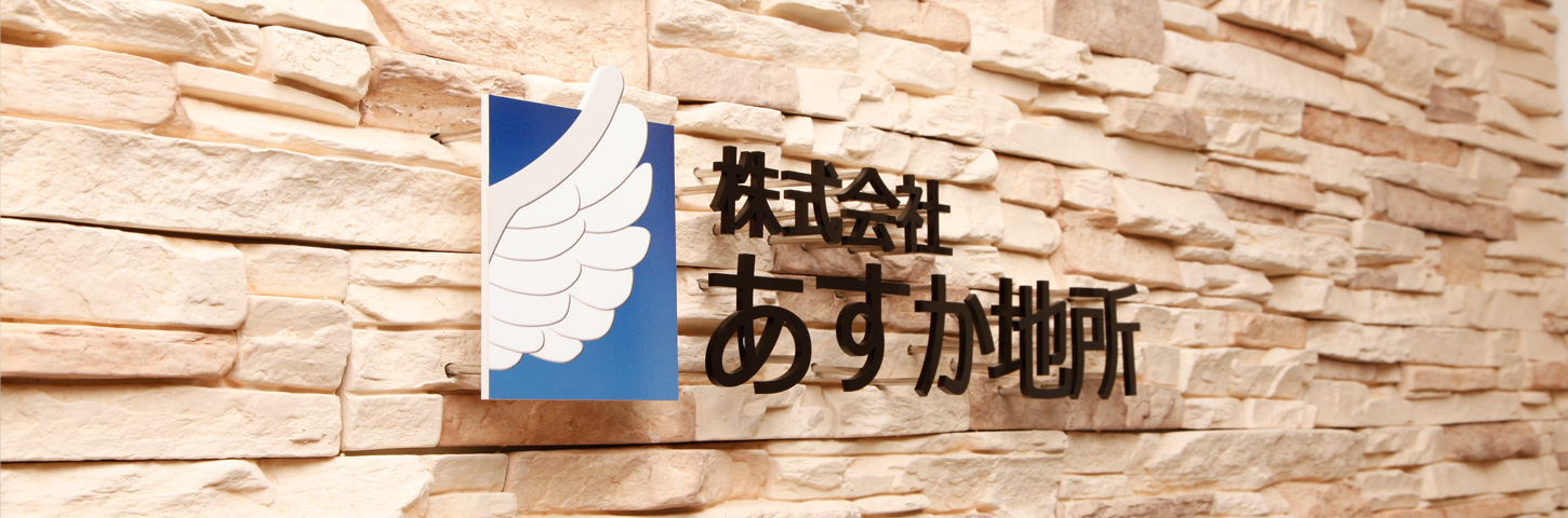 ������Ђ������n��