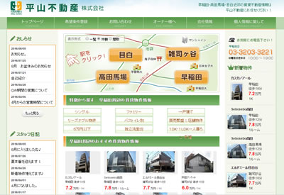 ���R�s���Y�������