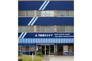 �}�ԎY�Ɗ������