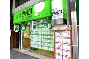 �s�^�b�g�n�E�X�k��Z�X�@�O������(��)