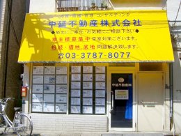 �����s���Y�������