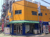 ���c�s���Y�������