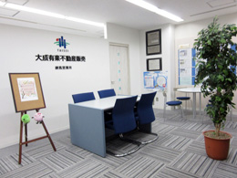 �听�L�y�s���Y�̔�������� ���n�Z���^�[����