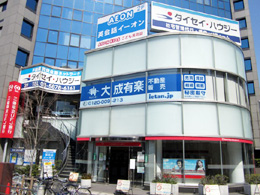 �听�L�y�s���Y�̔�������� �������Z���^�[�O��