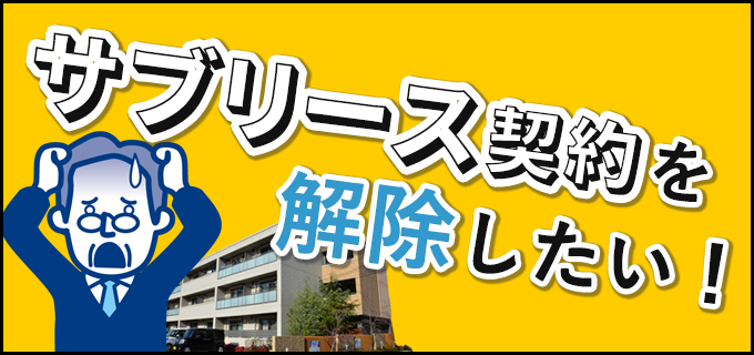 �����g��Ƃւ̓� �y�����̔�����ҁz