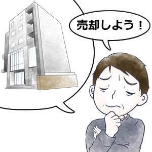 ���p���l����^�C�~���O�Ƃ́H