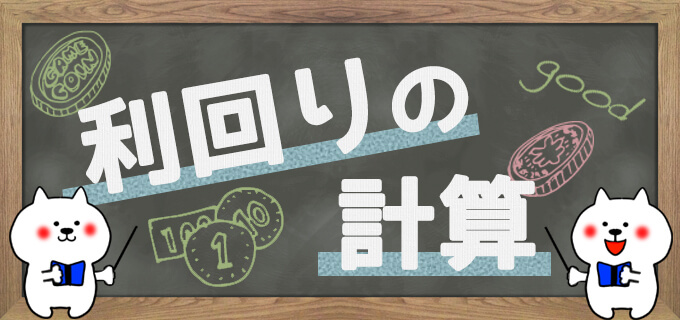 �y�����畷���Ȃ�?!�z�u�\�ʗ����v�Ɓu���������v�̈Ⴂ���āH