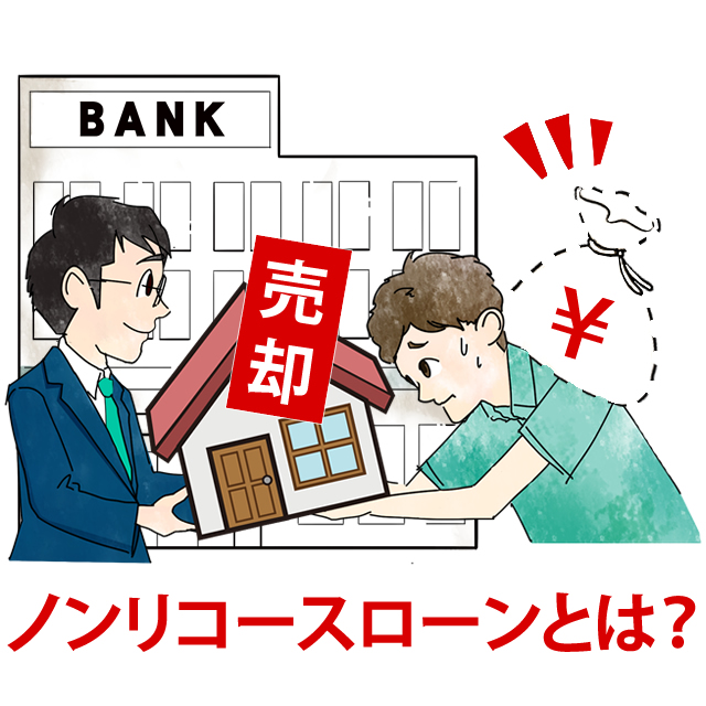 �s���Y�����ɂ�����m�����R�[�X���[���Ƃ͉��ł����H