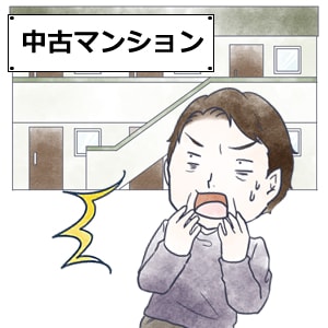 ���Ã������[���}���V�����w�����s����