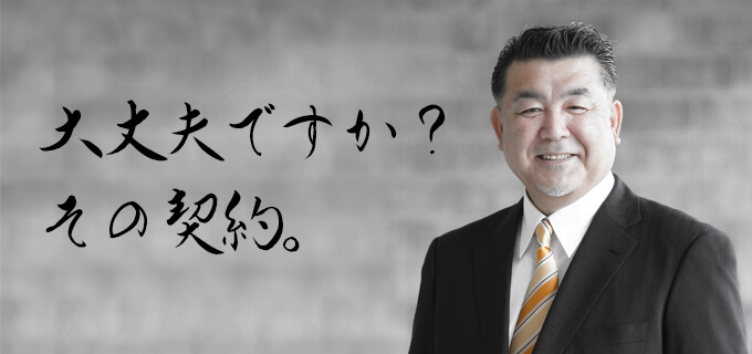 �s���Y�������m�ŕ׋����悤�I