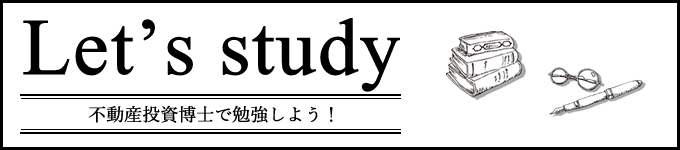 �s���Y�������m�ŕ׋����悤�I