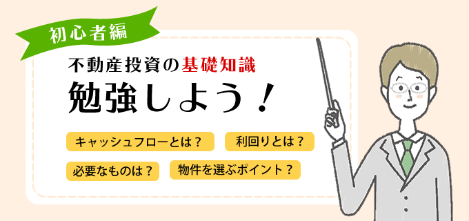 �s���Y�������m�ŕ׋����悤�I